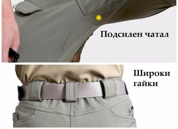 Pantaloni - Top Design -, Verde Oliv