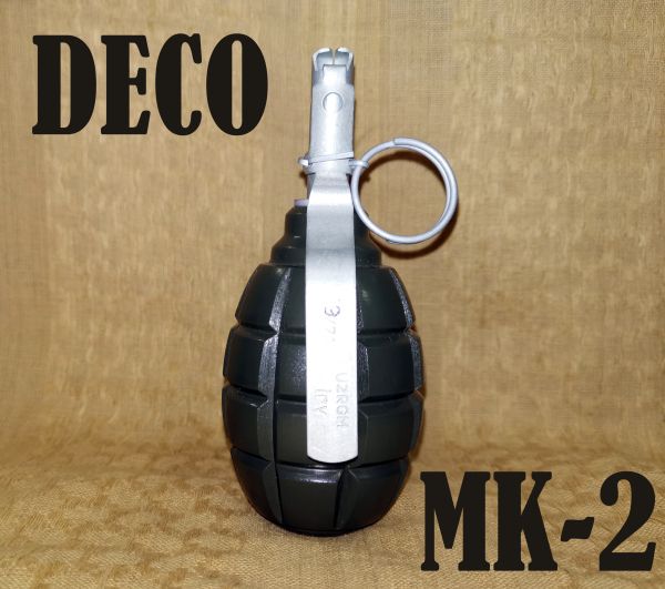 Декоративна МК-2, действителни размери