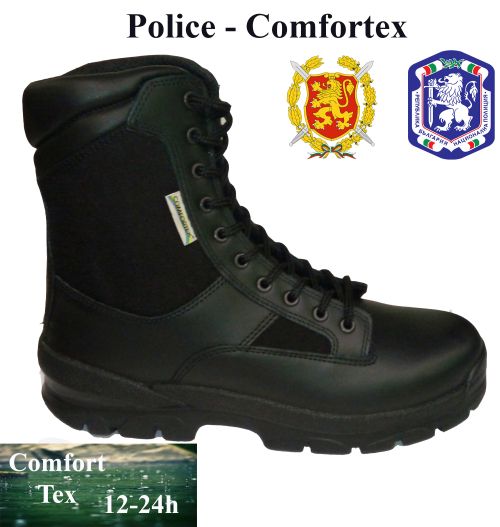 Полицейски кубинки - Jolly Comfortex, Gore-tex - Франция