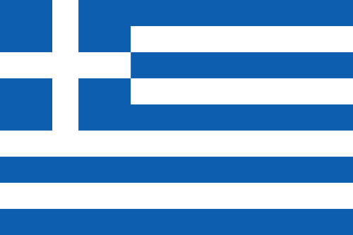 Σημαία της Ελλάδας - 70 / 120