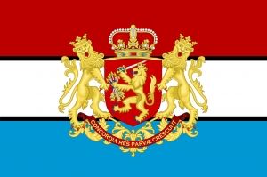 Army - Netherlands