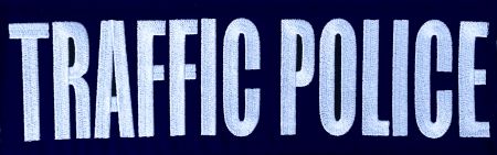 TRAFFIC POLICE emblem - 10/30cm