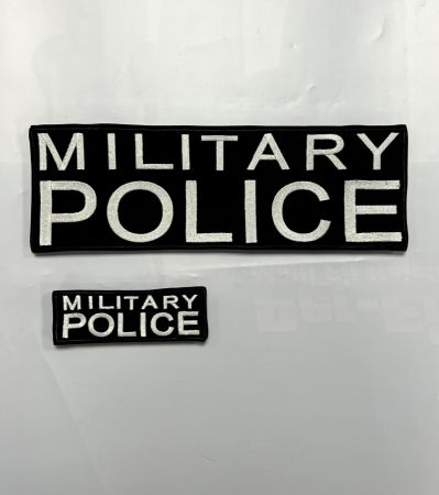 Emblema textilă „Poliția militară”