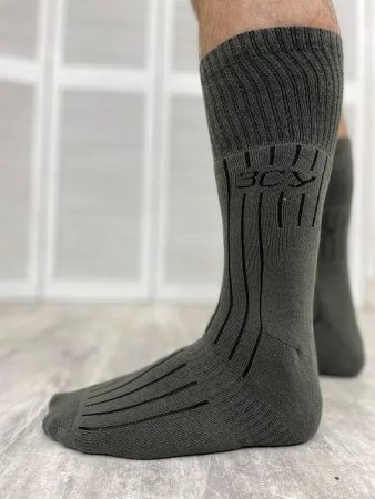 Thermal socks ZSU