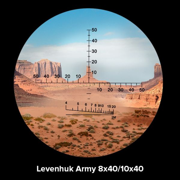 Binoclu cu reticulă Levenhuk Army8x40