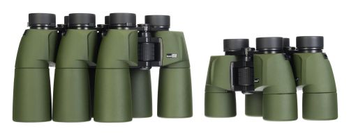 Levenhuk Army Reticle Binoculars8x40